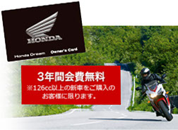 ⭐️自賠責令和9年5月付.HONDA.CD110DX⭐️運転楽しいマニュアル車両❗️プラグなど新品交換で快調⭐️ 新車ニュース | ホンダドリーム名古屋西